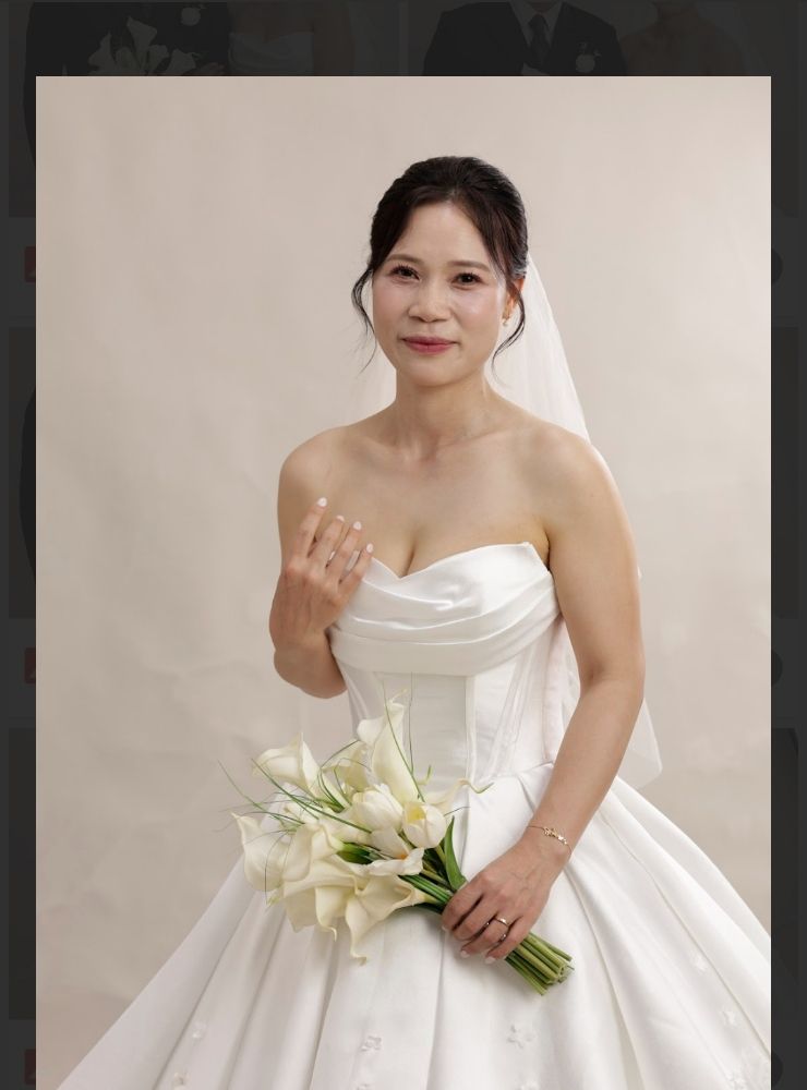 Bride
