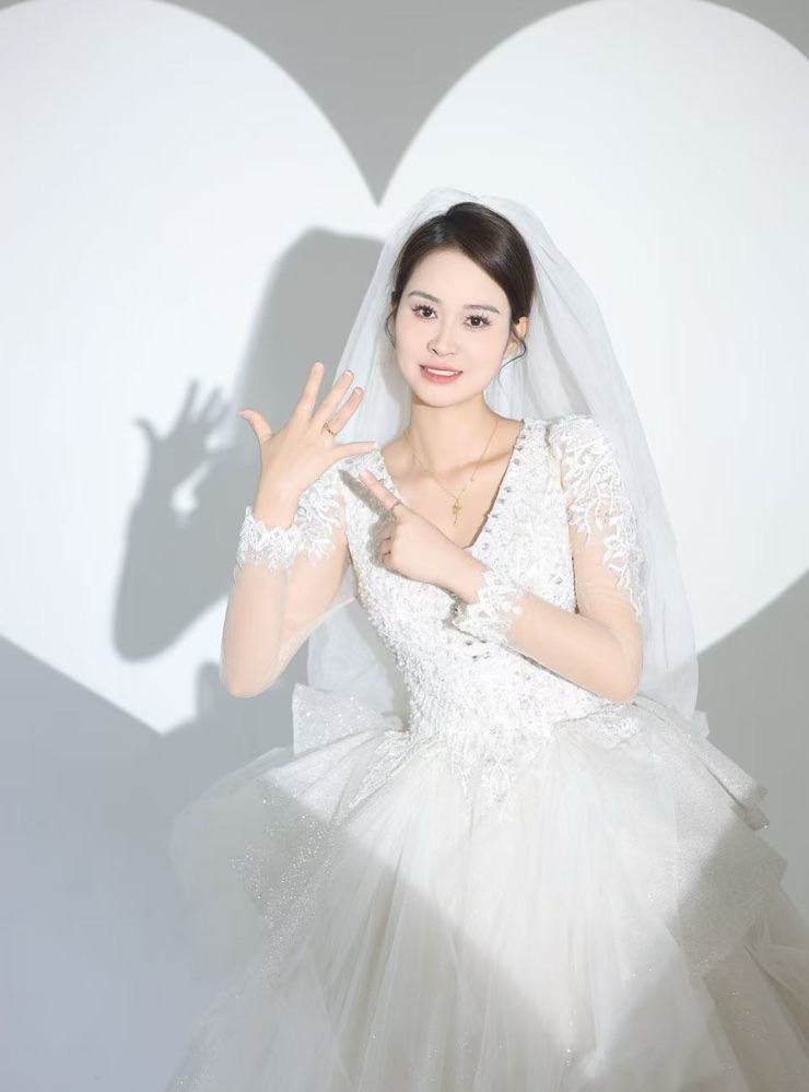 Bride