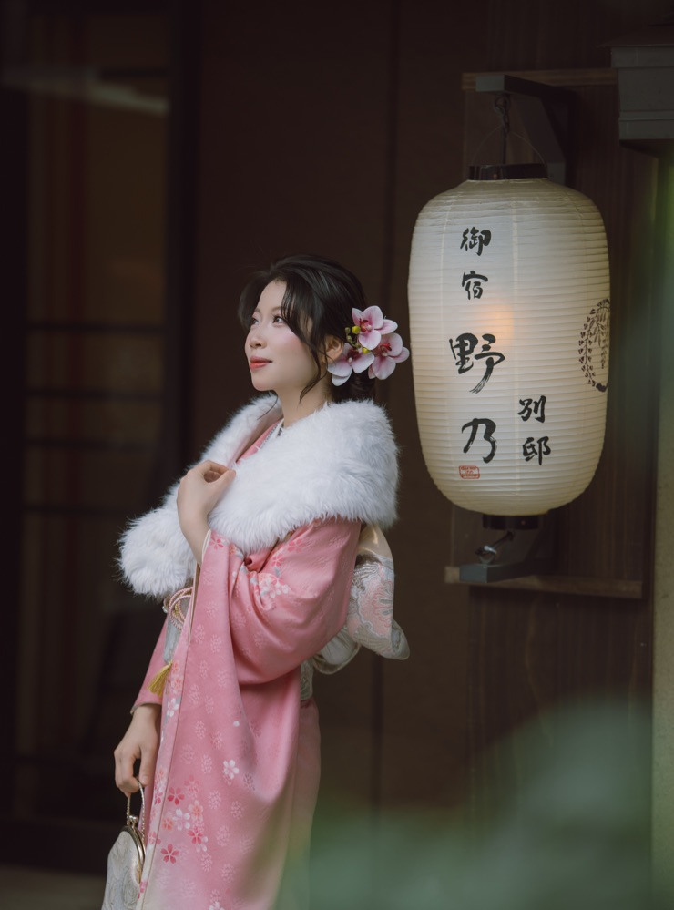 Bride